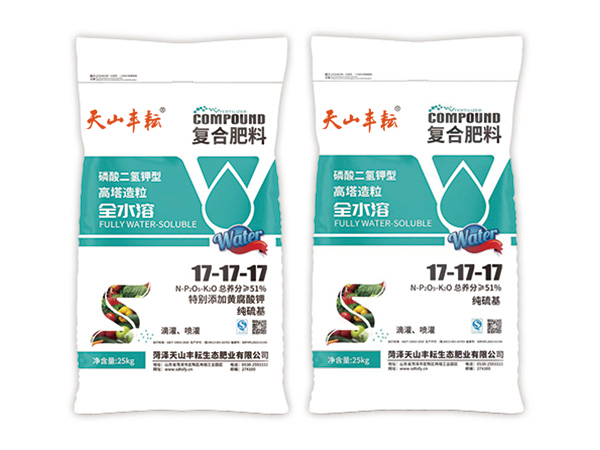 高塔全水溶复合肥