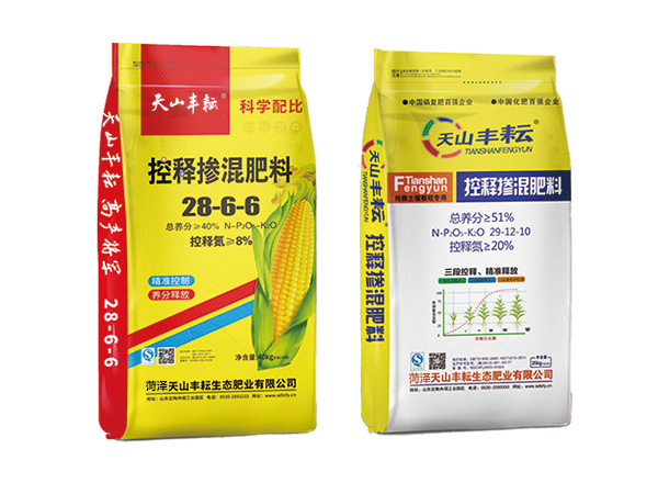 多彩聚氨酯包膜控释肥系列