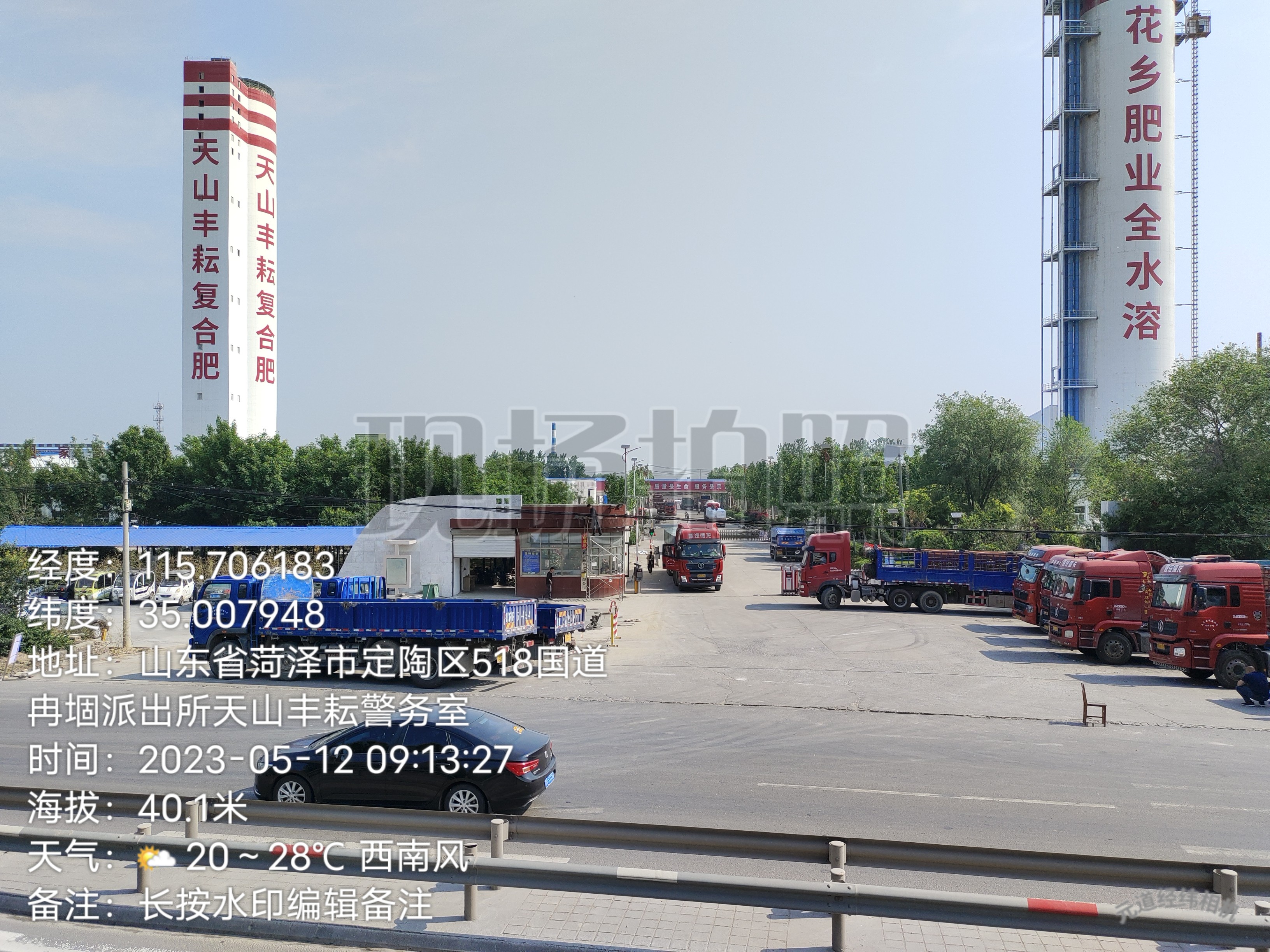 新塔开机保交货，装卸每天都是新纪录，玉米肥季节24小时生产装车