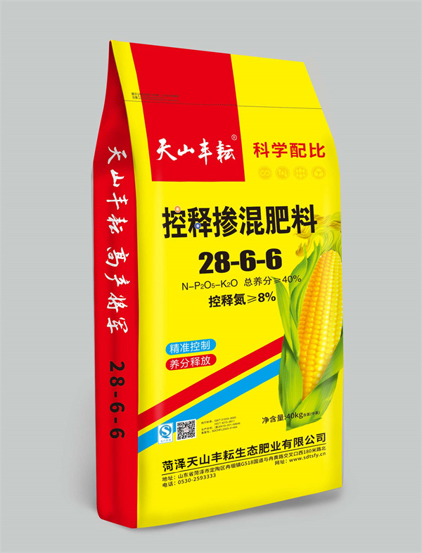 玉米控释肥系列