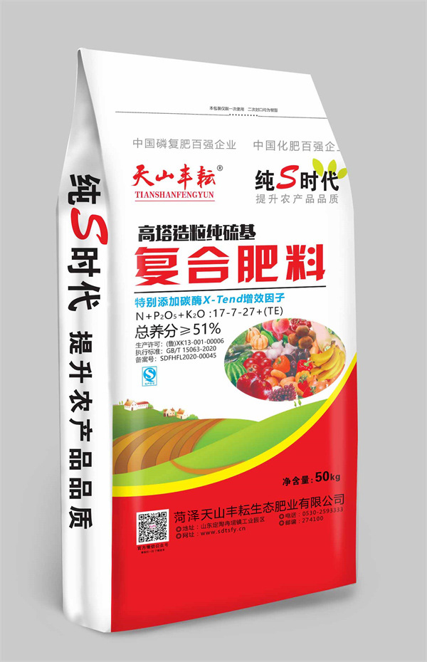 高塔造粒纯硫基